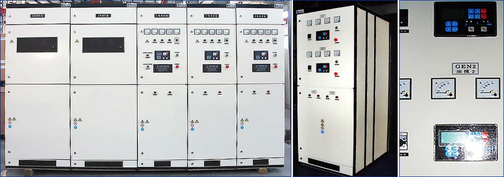 并机型柴油发电机组